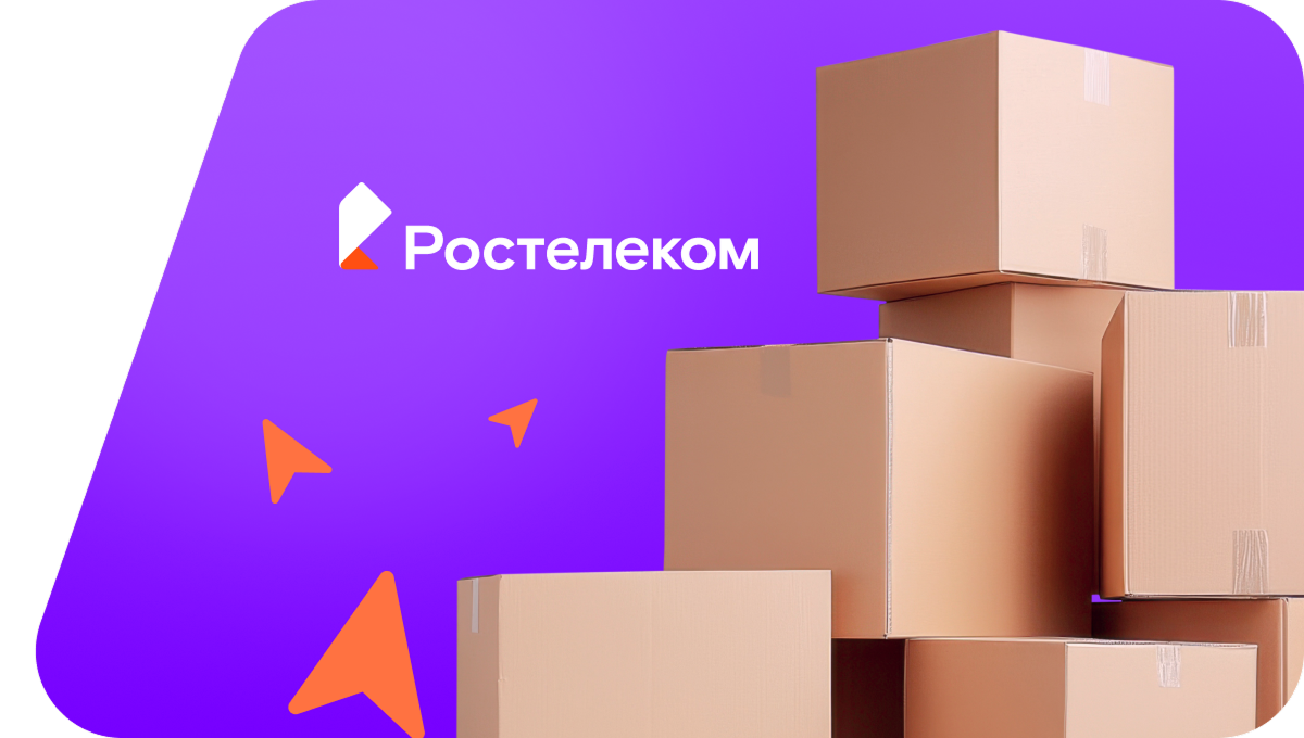 Переезд в новую квартирув&nbsp;село Бокино (Тамбовская область)